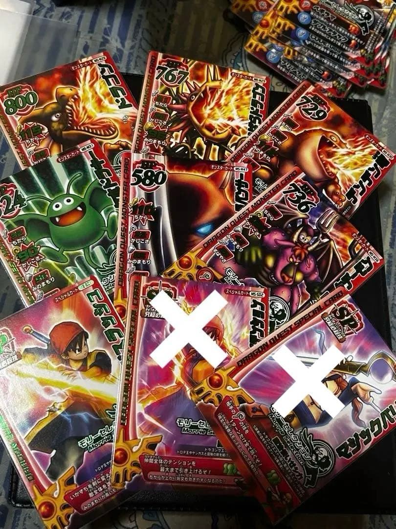 バラ売り⭕️モリーセレクション モンスターバトルロード まとめ
