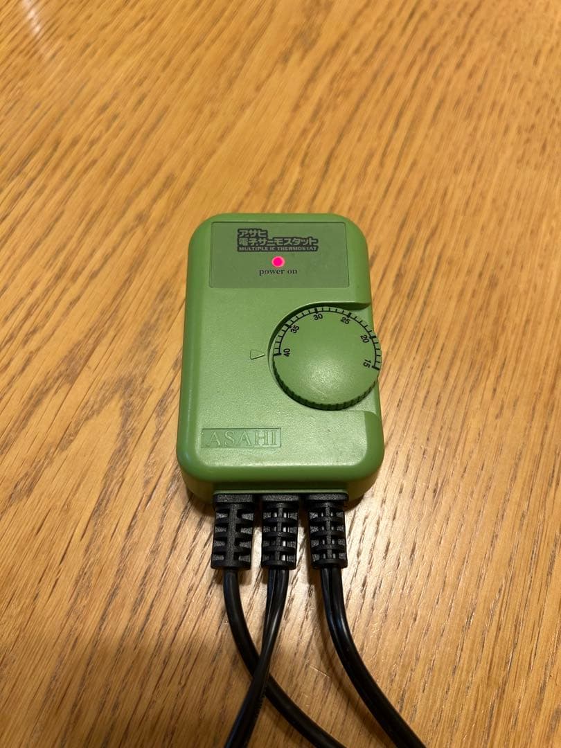 ルルアサヒ ペットヒーター100W & 電子サーモスタット
