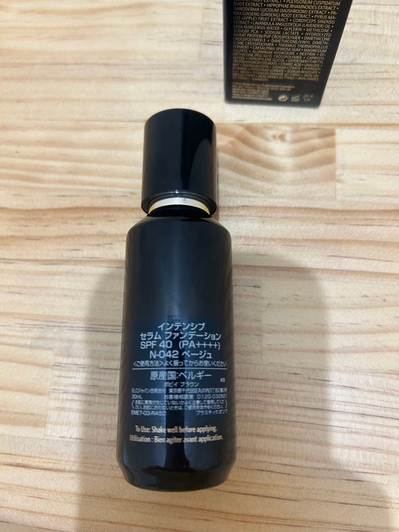 BOBBI BROWNインテンシブセラムファンデーションN-042ベージュ