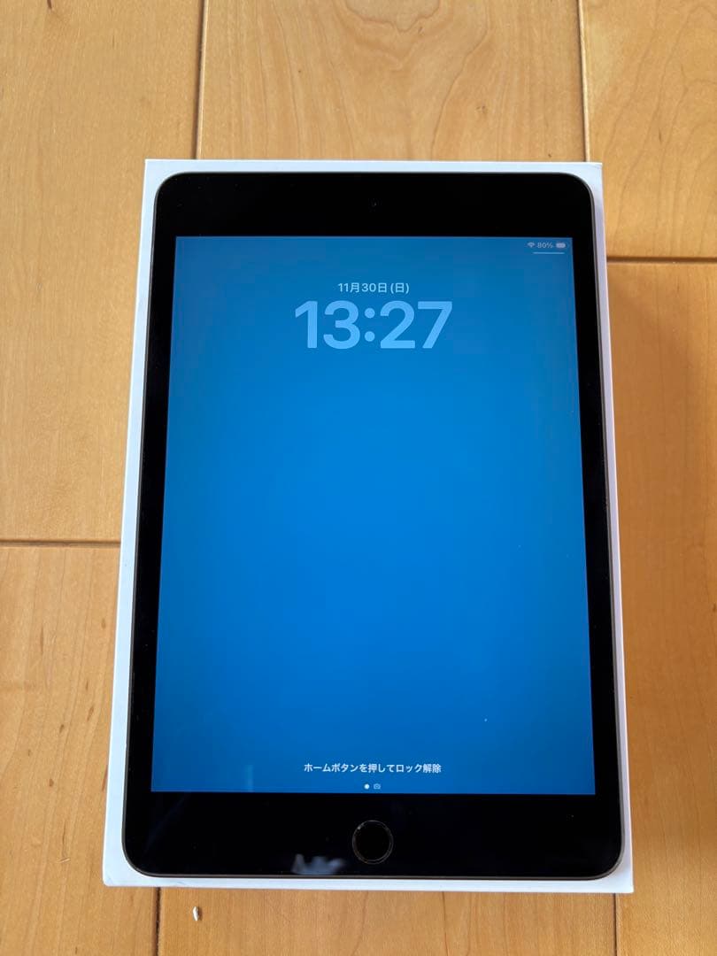 【美品】iPad mini 第5世代　64GB　バッテリー93％　スペースグレイ