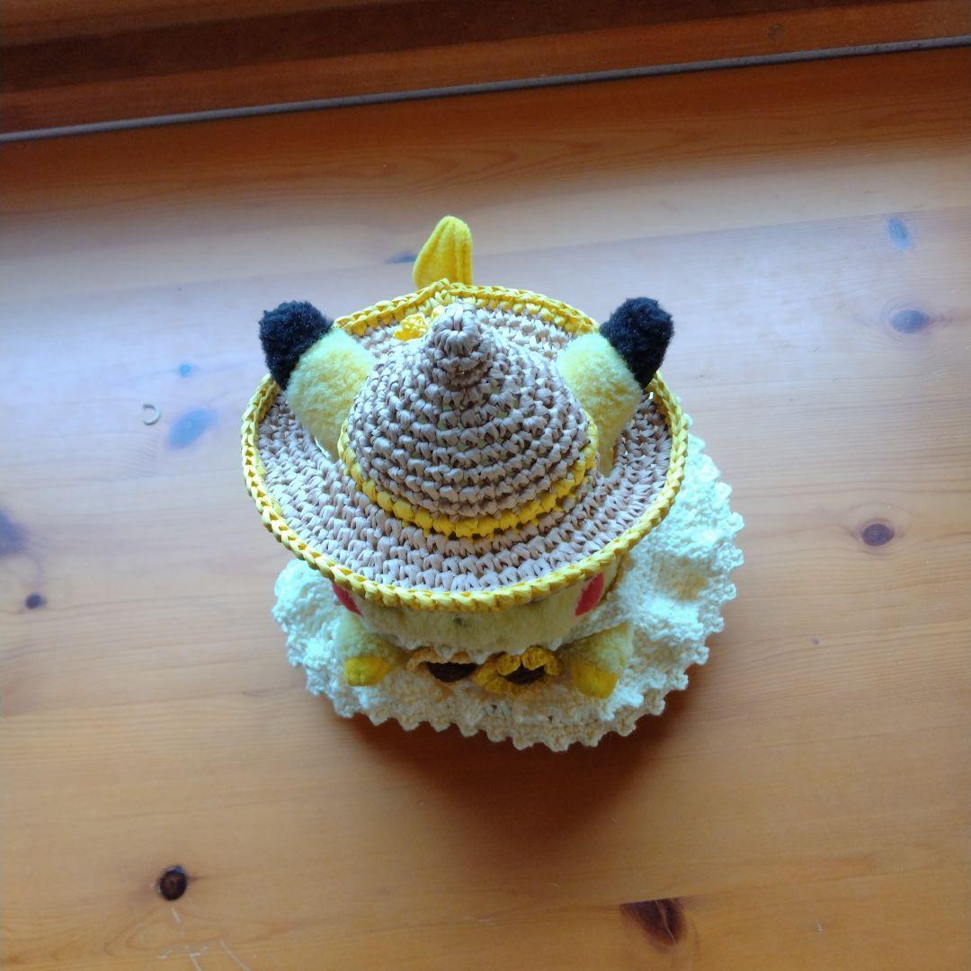 専用ピカチュウ かぎ針編み 着せ替えお洋服ひまわりハンドメイド