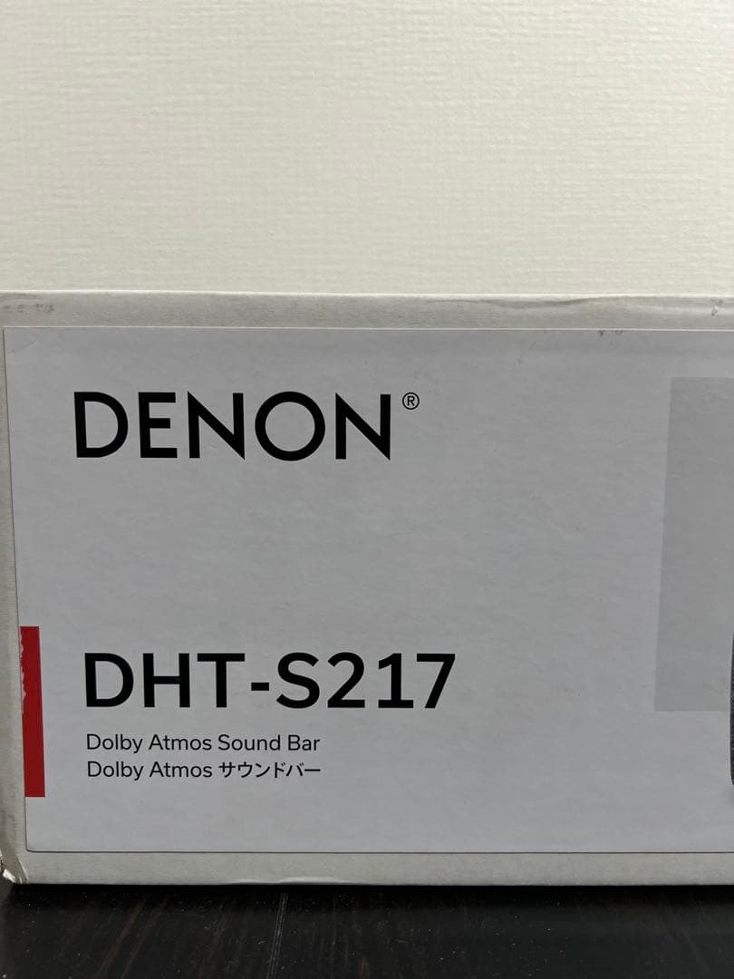 【新品未使用｜未開封】DENON DHT-S217 サウンドバー