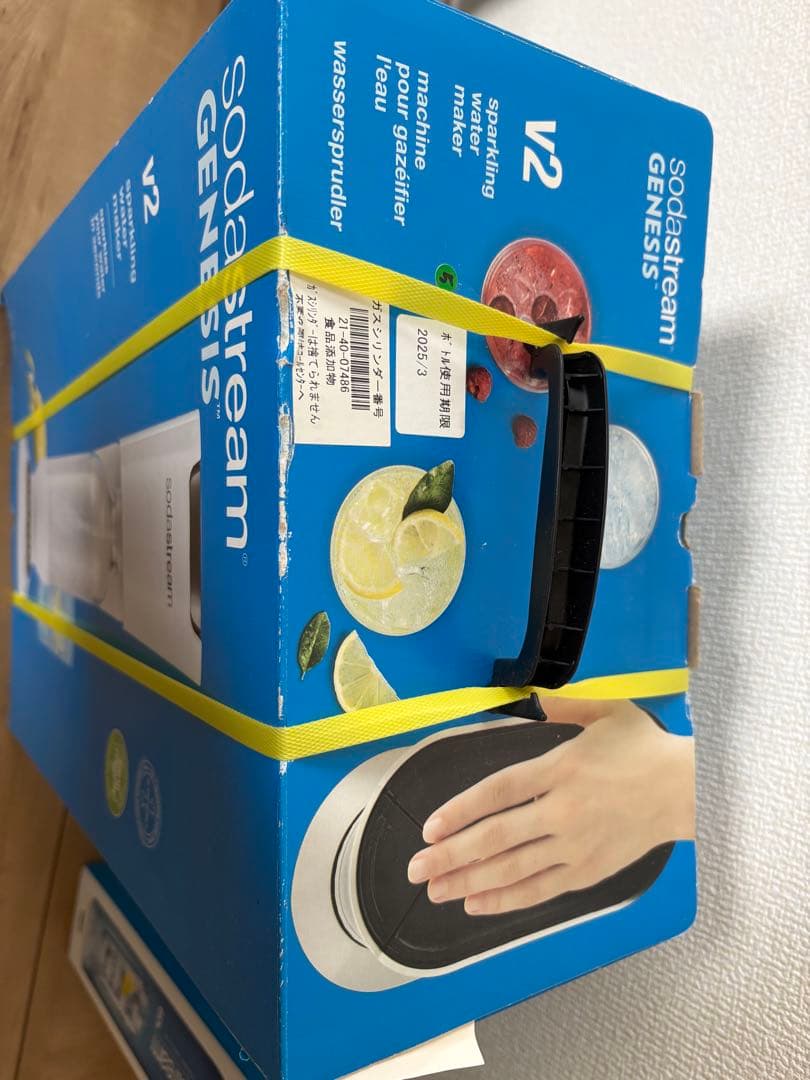 SodaStream GENESIS v2 未使用 替えガスシリンダー付き