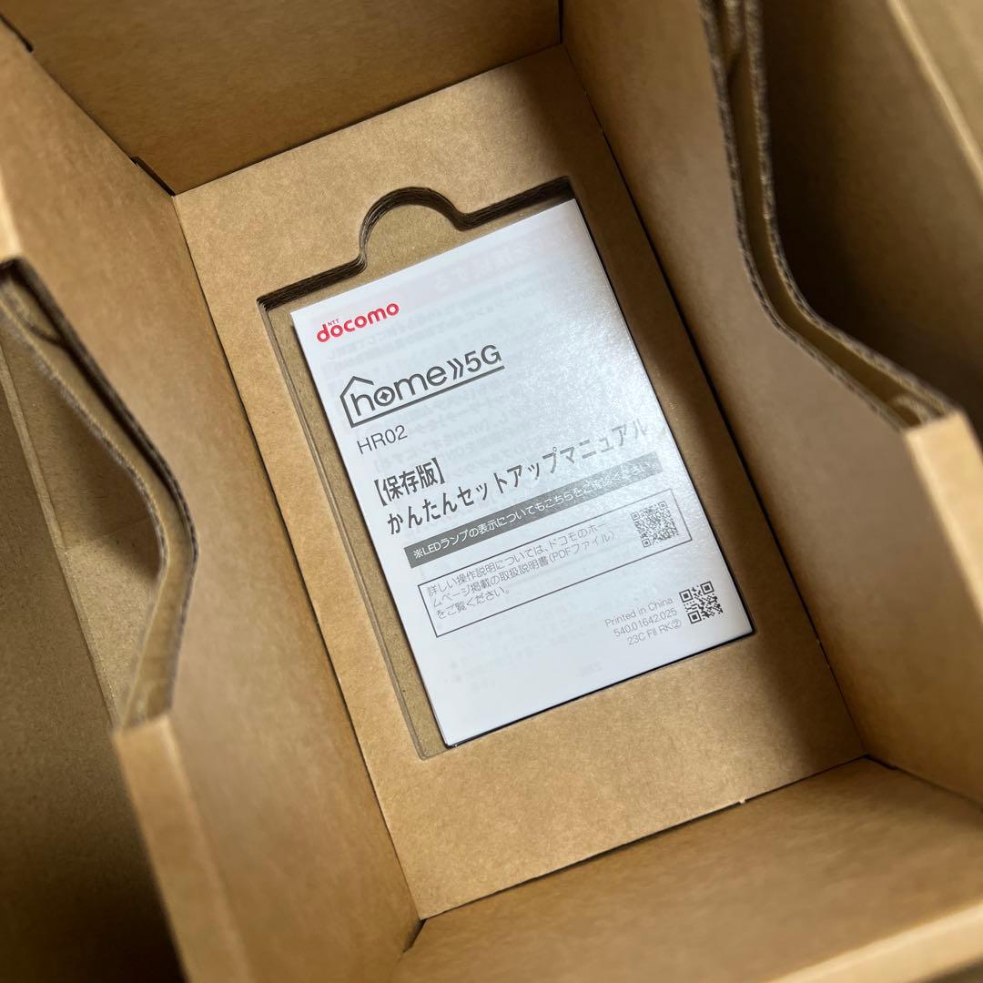 新品未使用　NTT docomo  5G HR02 ダークグレー
