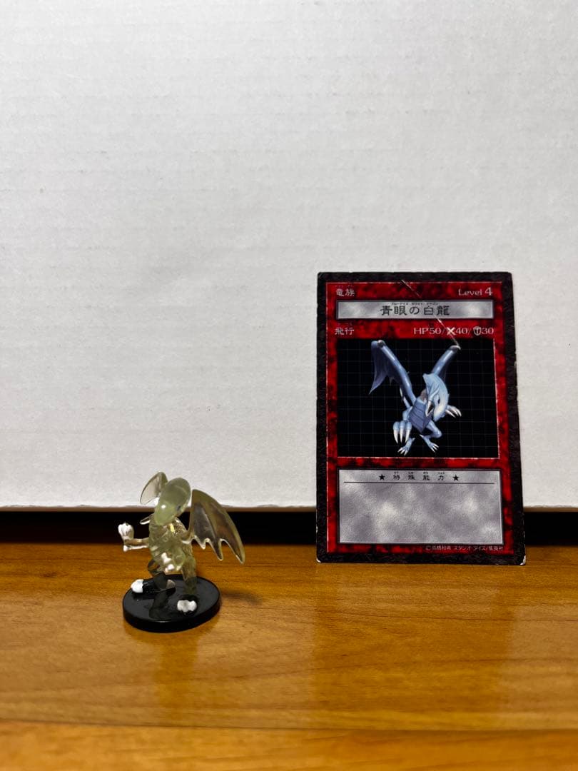 遊戯王ダンジョンダイスモンスターズ 8体まとめ売り