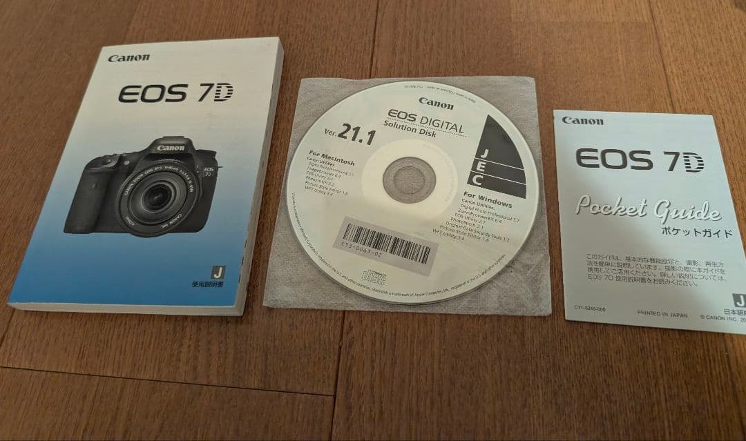 Canon EOS 7D デジタル一眼レフカメラ　レンズセット