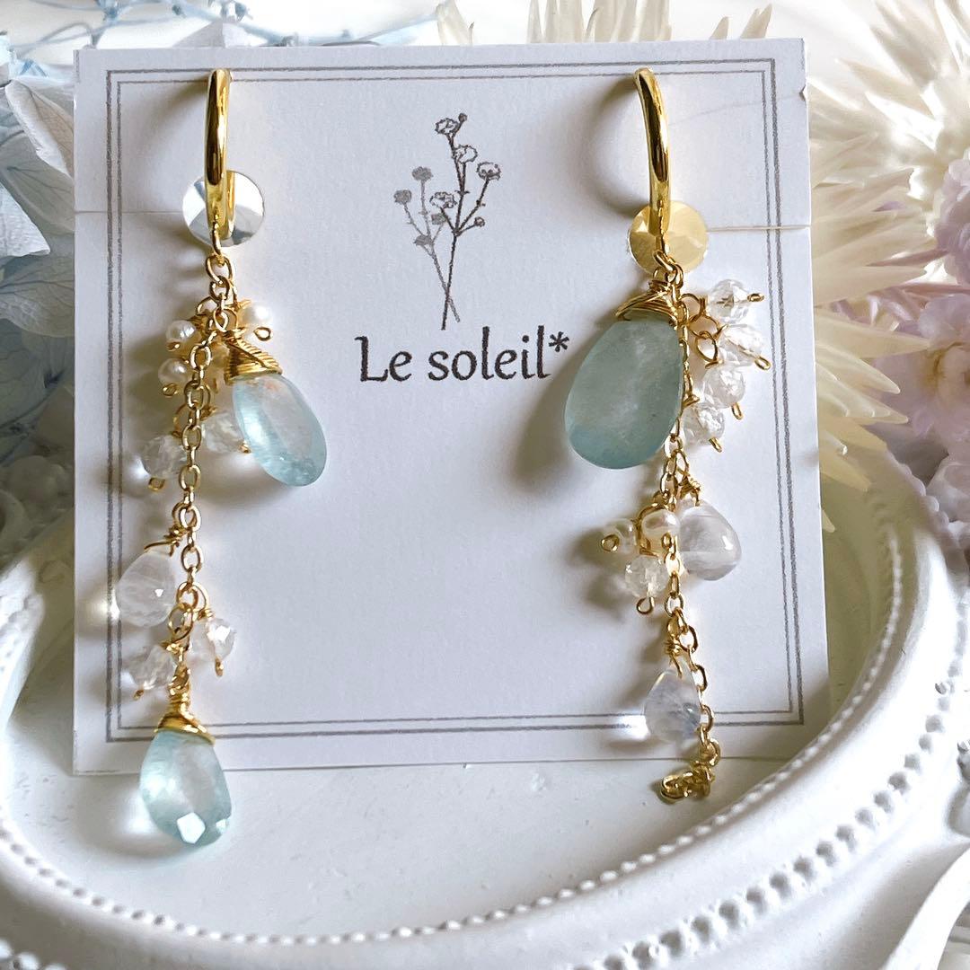 シンデレラアクアマリン×水晶アシンメトリーイヤリング✧14kgf