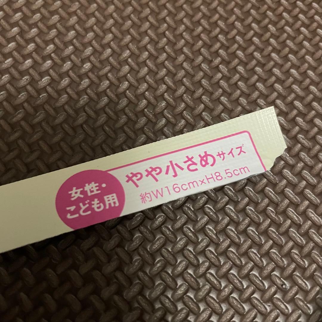 A／O+ P.M.クリア ユース ラディアント クレンジング オイル450ml
