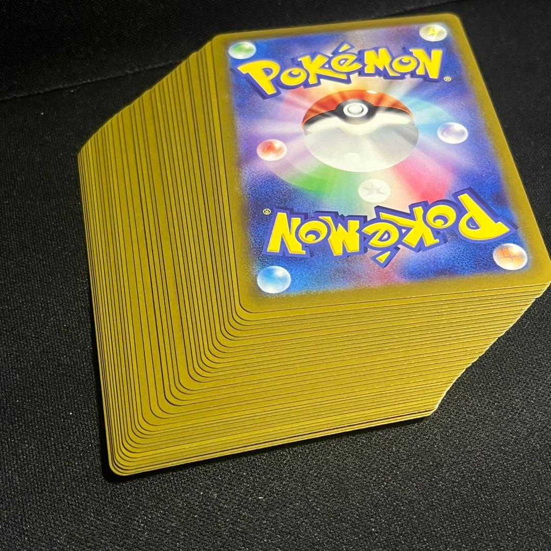 ポケモンカード　シアノ　まとめ売り