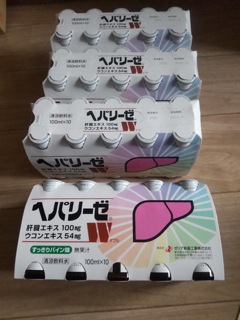 ヘパリーゼW 100mg 40本セット