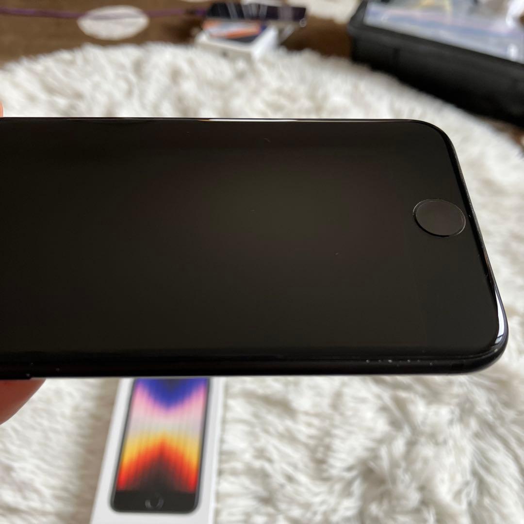 【本日限定価格】iPhone7 128GB 【早い者勝ち】