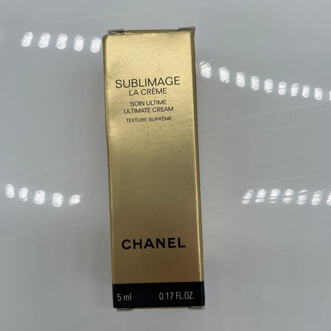 【ラスク】CHANEL シャネル コスメセット 化粧品 別売り可 ブランド