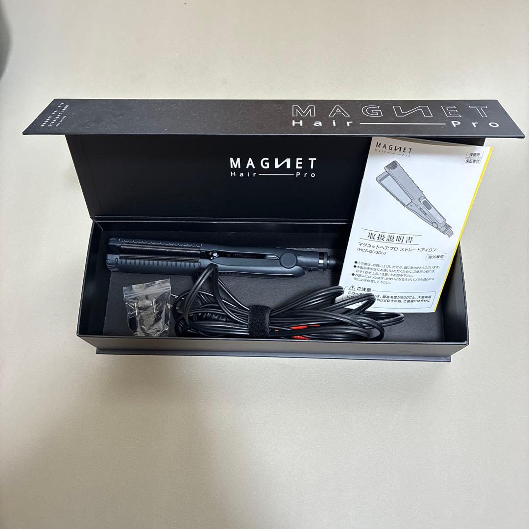 【美品】MAGNET Hair Pro ストレートアイロン