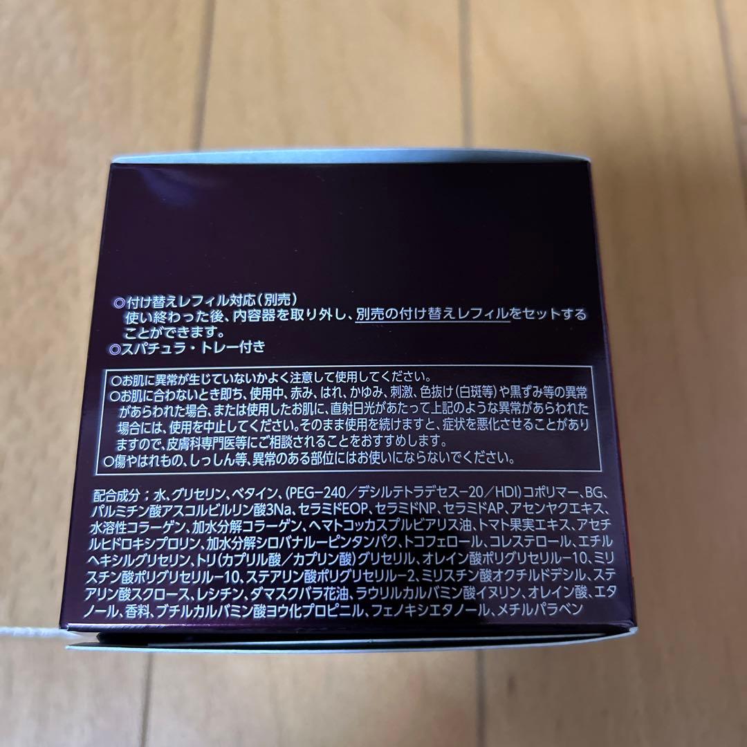 アスタリフト　ジェリーアクアリスタ　Bigサイズ　60g➕レフィル60g