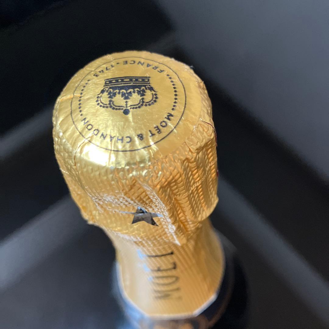 MOËT & CHANDON BRUT IMPÉRIAL 750ml