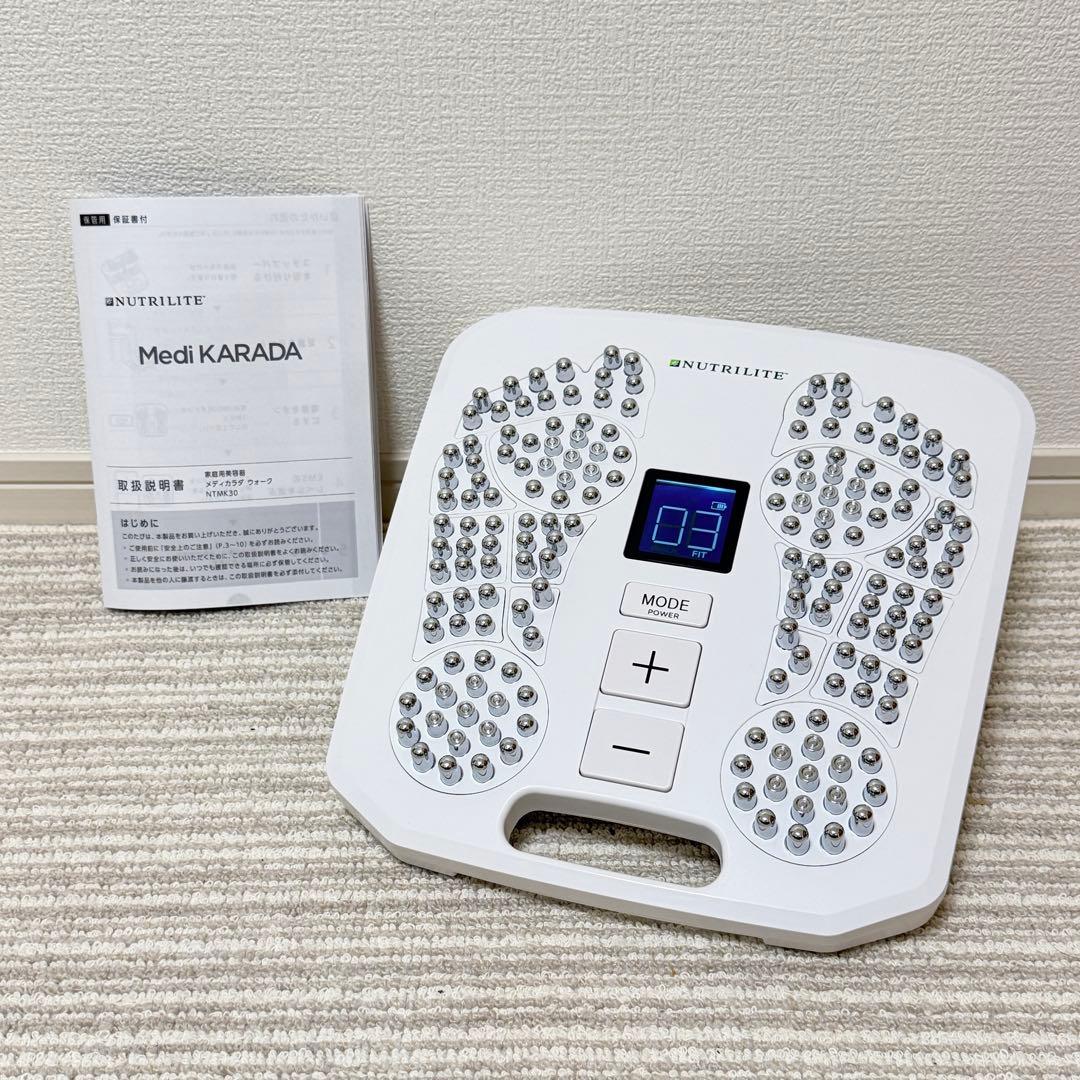 【極美品✨】Amway メディカラダウォーク　NTMK30 充電コード新品