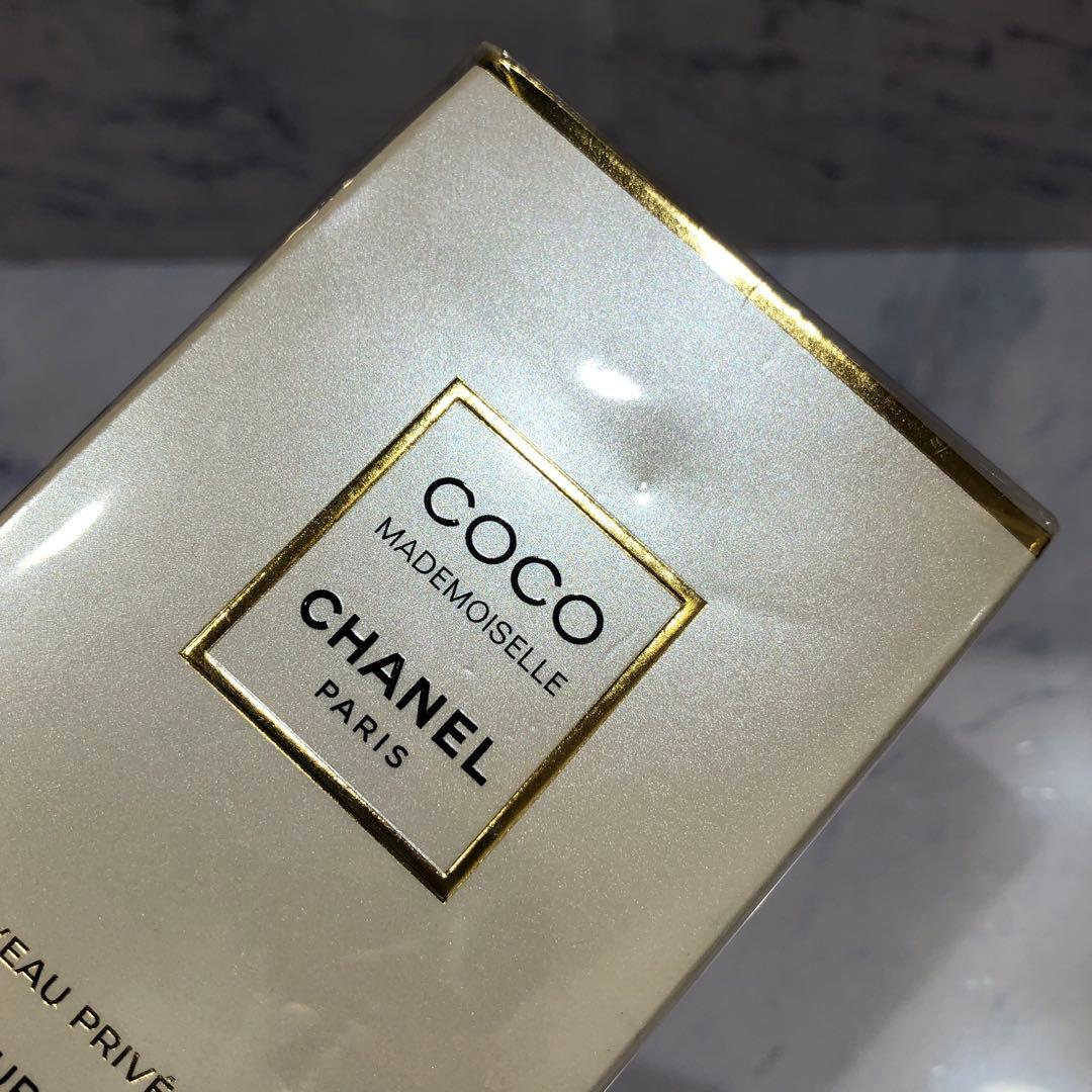 ♡【未開封品】CHANEL ココマドモアゼル ロー プリヴェ 50ml