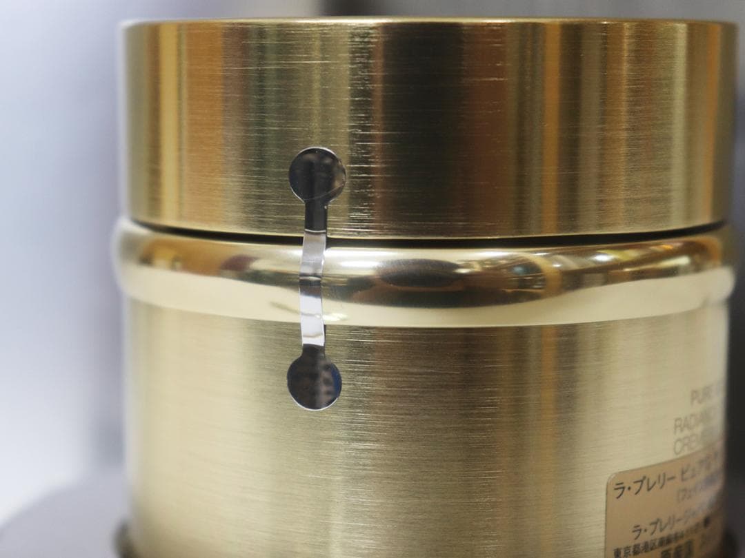 La Prairie ラ プレリー　ピュアG ラディアンス クリーム　50ml