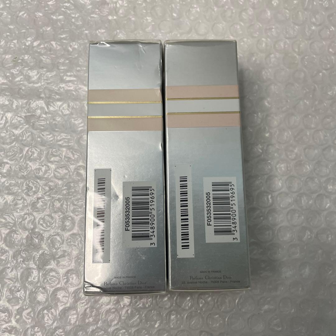 Dior CAPTURE XR60/80™ エクストラセラム 30ml 2本