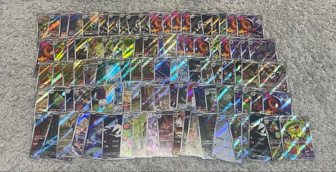 ポケモンカード AR CHR 2000枚