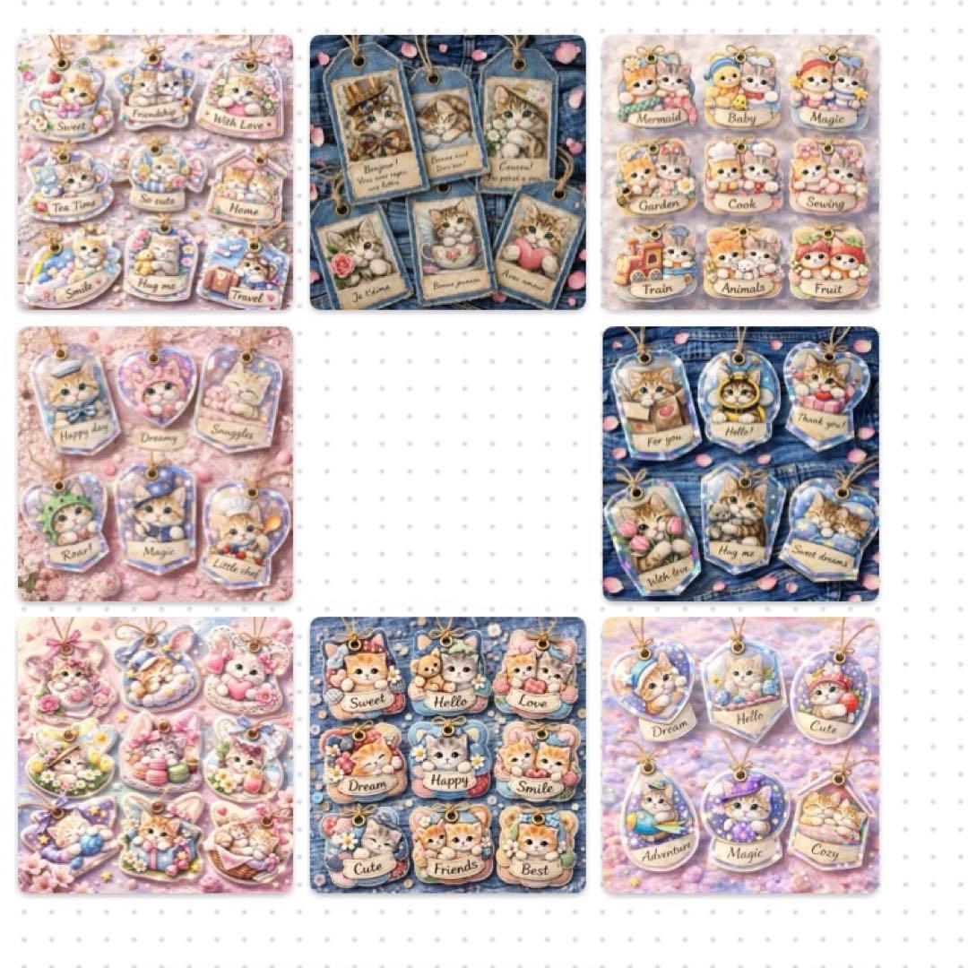 ミューさん専用