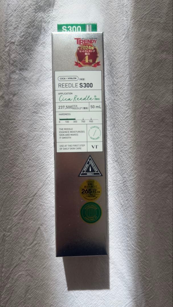 VT リードルショット300 50mL ４個セット　新品未開封