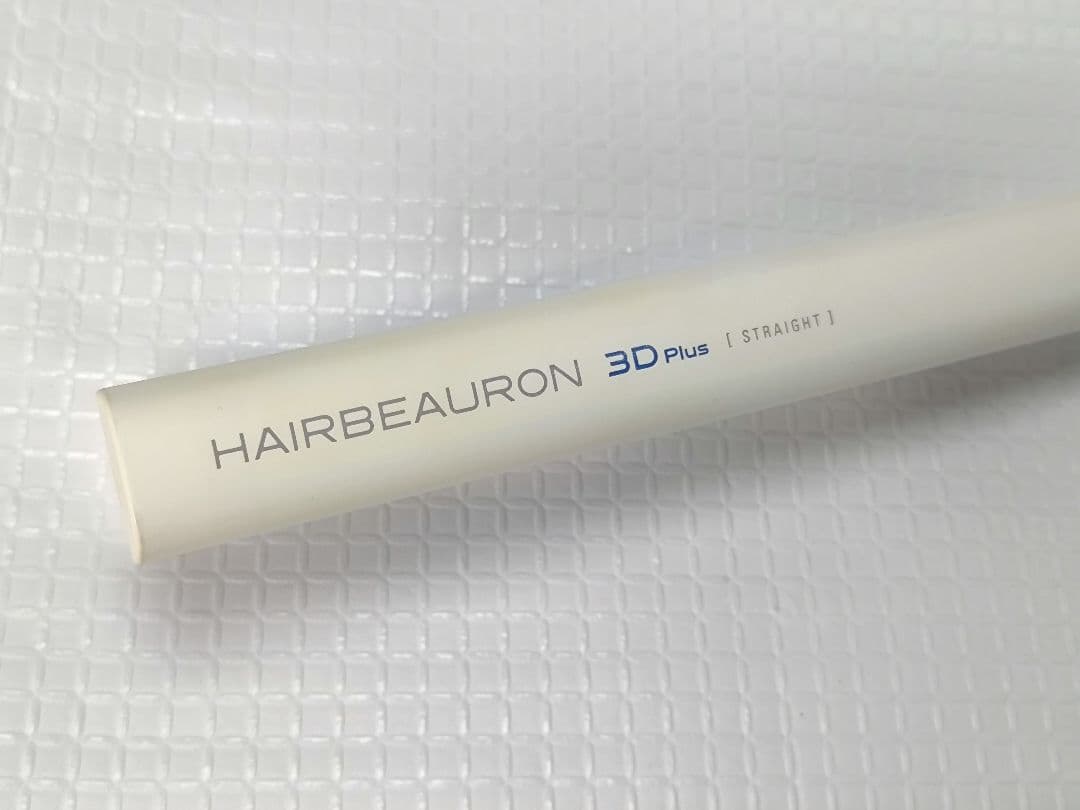 ヘアビューロン 3D Plus ストレート　リュミエリーナ　ヘアアイロン　45