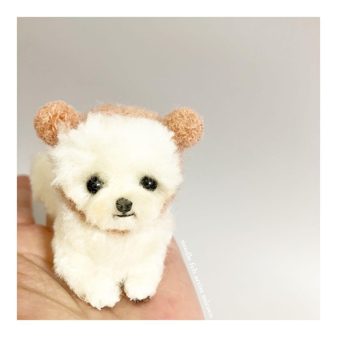 ■送料無料■羊毛フェルト犬｜マルプー｜マルチーズ｜トイプー｜チワプー｜ブライス