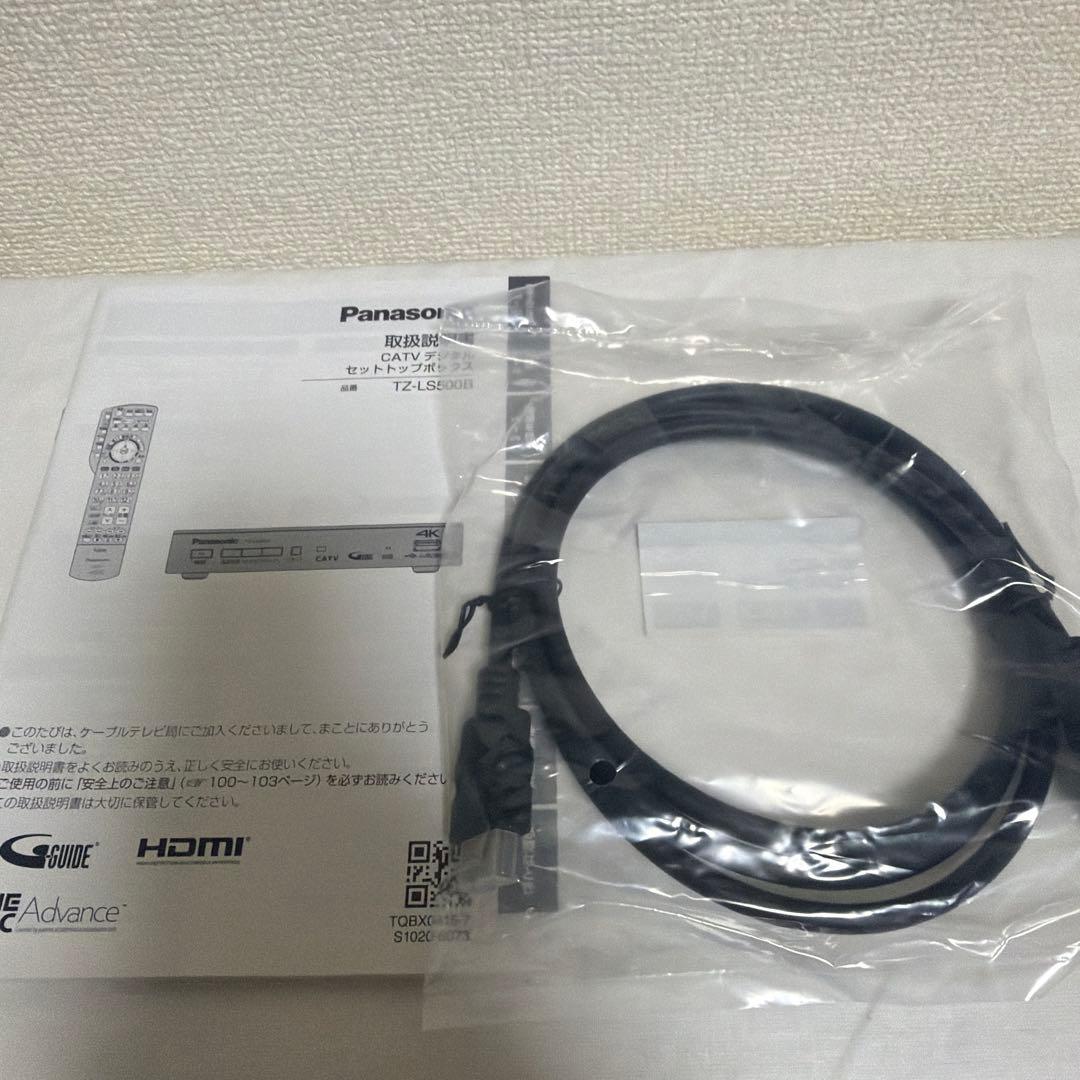 パナソニック CATV デジタル セットトップボックス TZ-LS500B