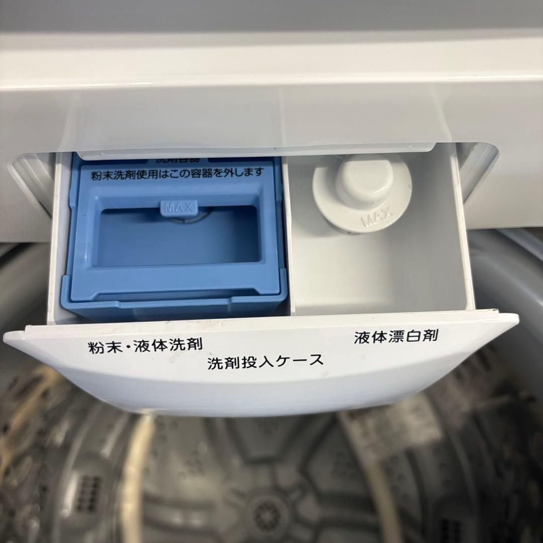 ★250　冷蔵庫　洗濯機　電子レンジ　パナソニック　一人暮らし　安い　設置無料