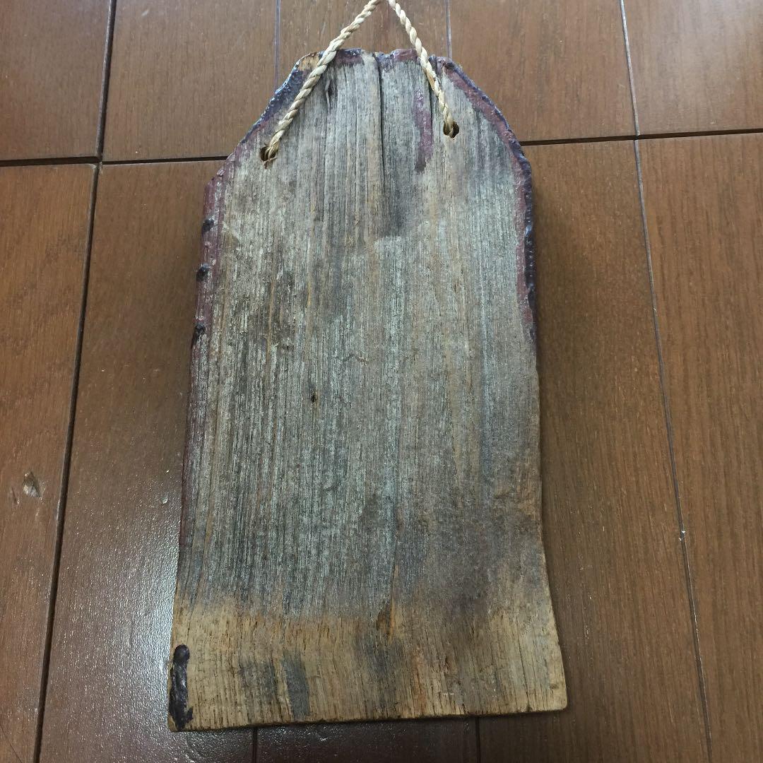 壁絵