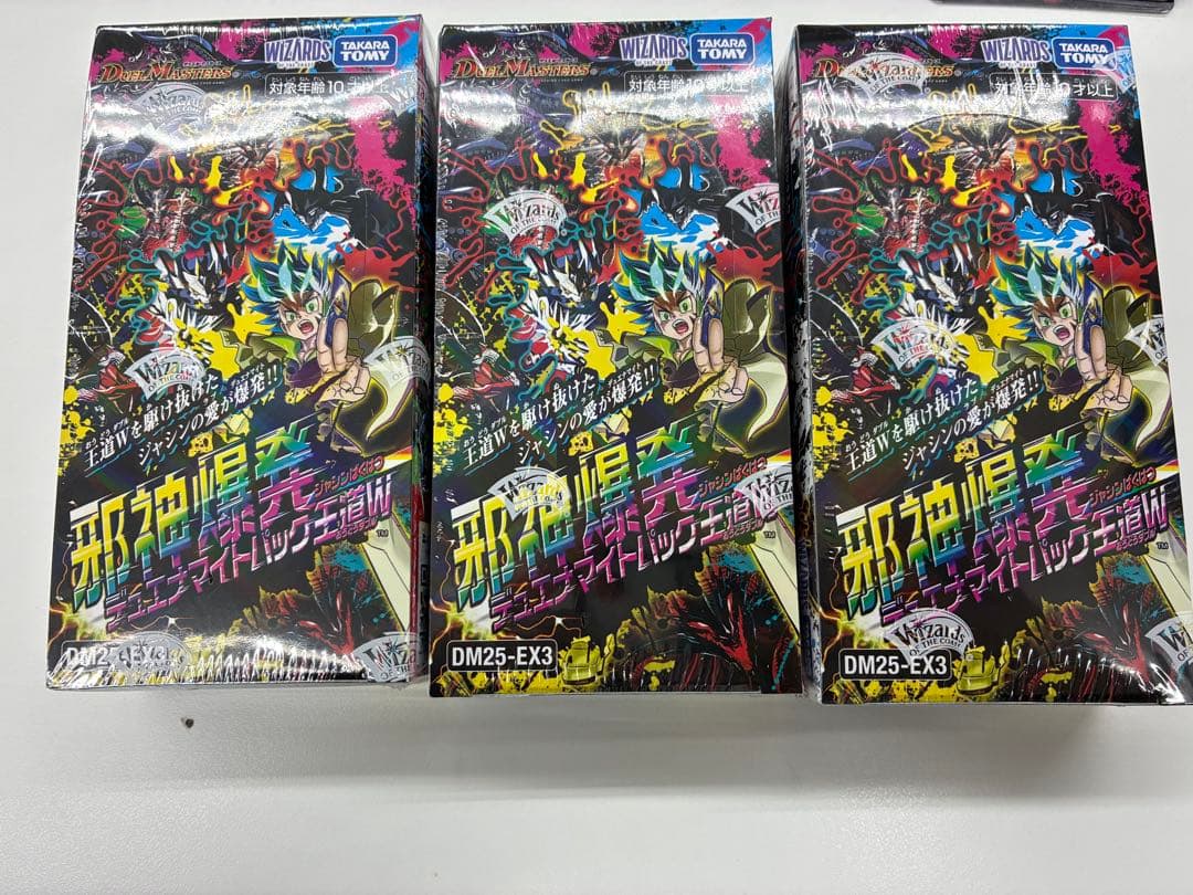 【新品未開封】 邪神爆発 デュエナマイトパック王道W 3BOX デュエマ