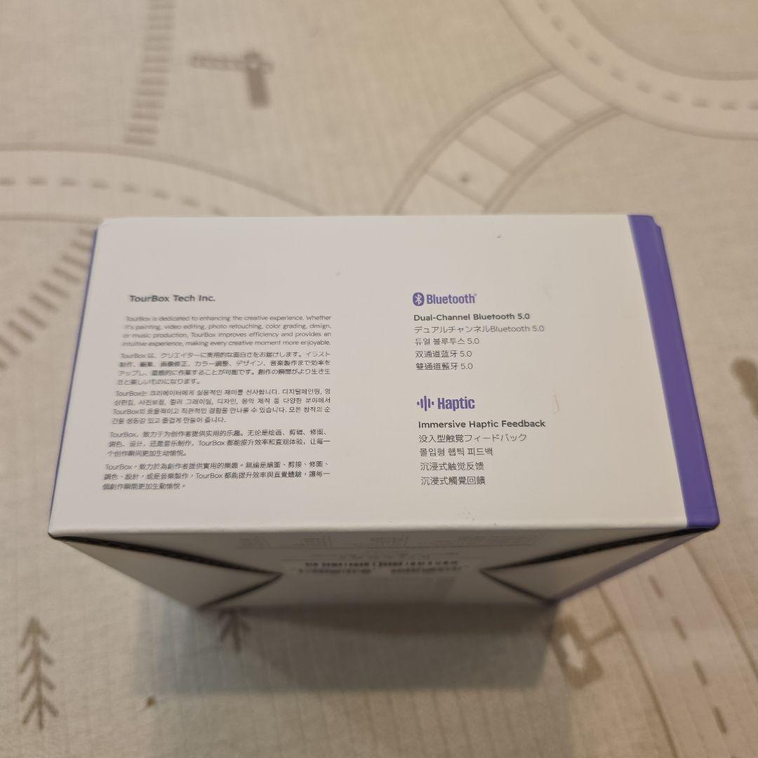 TourBox Elite Plus クリエイティブコンソール iPad使用可