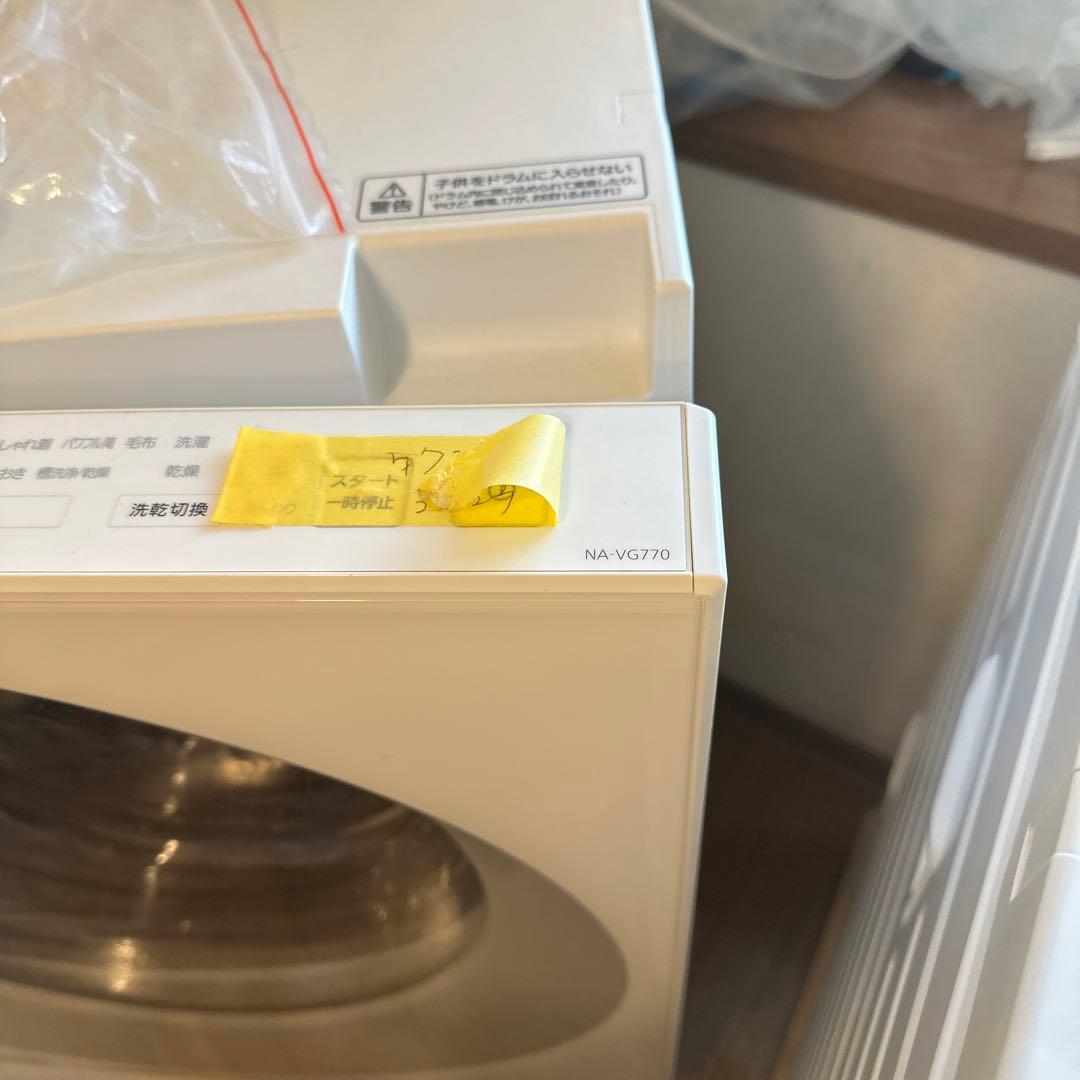 左開き　パナソニック　NA-VG770L ドラム式洗濯乾燥機　2024年購入
