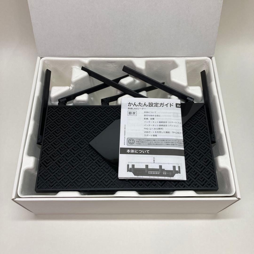 Archer AXE75 AXE5400 トライバンドWi-Fi 6Eルーター