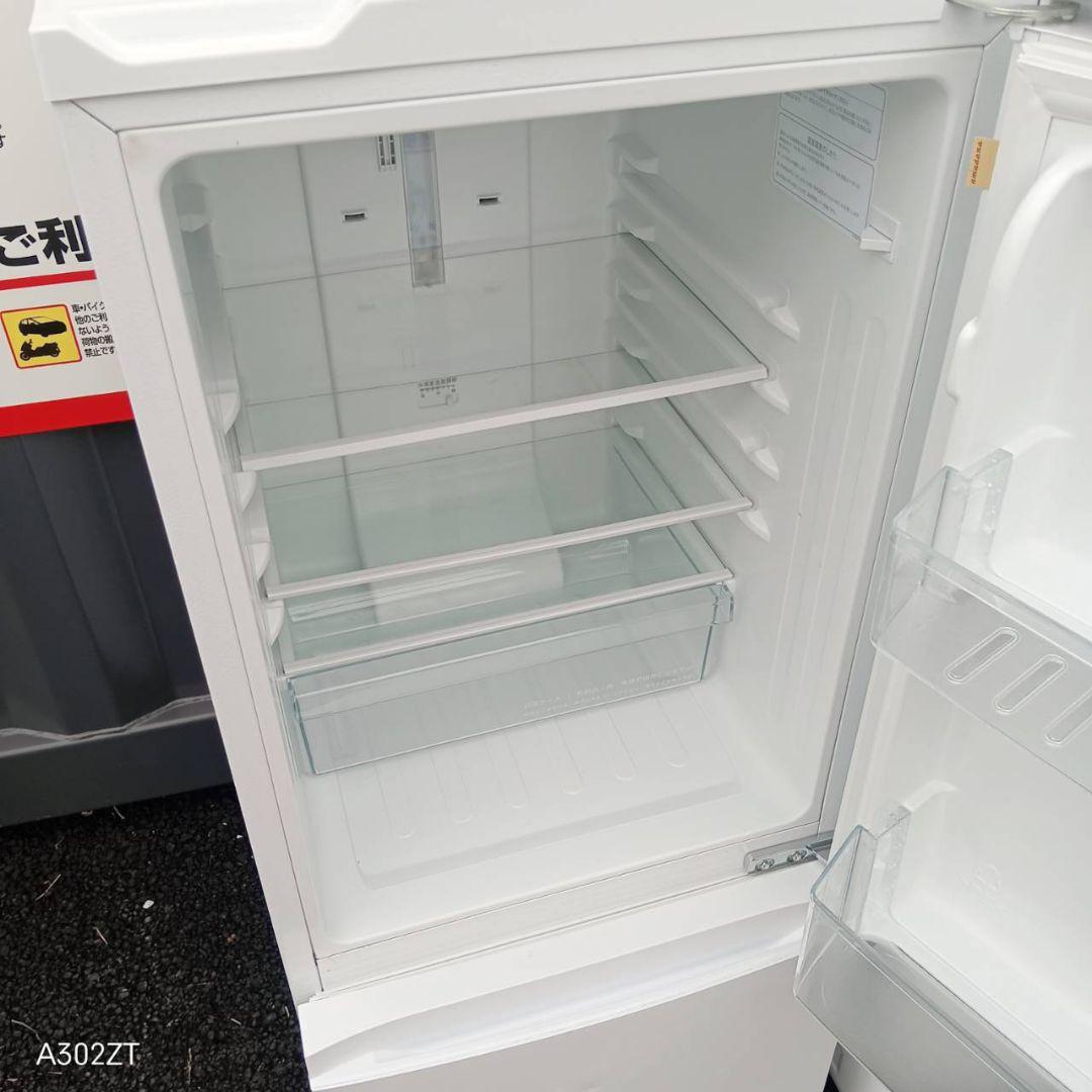 A392 送料設置無料　新生活　冷蔵庫　洗濯機　セット