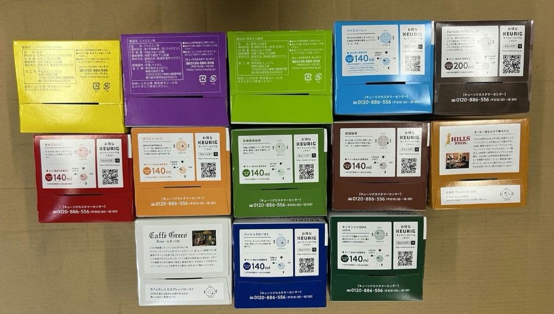 お買い得商品～キューリグ Kカップ KEURIG K-CUP 選べる8箱セット