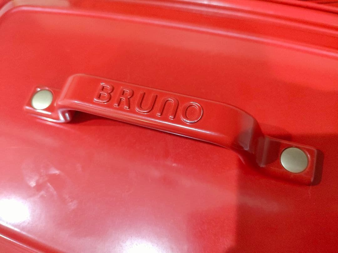 BRUNO ホットプレート グランデ 赤　RED