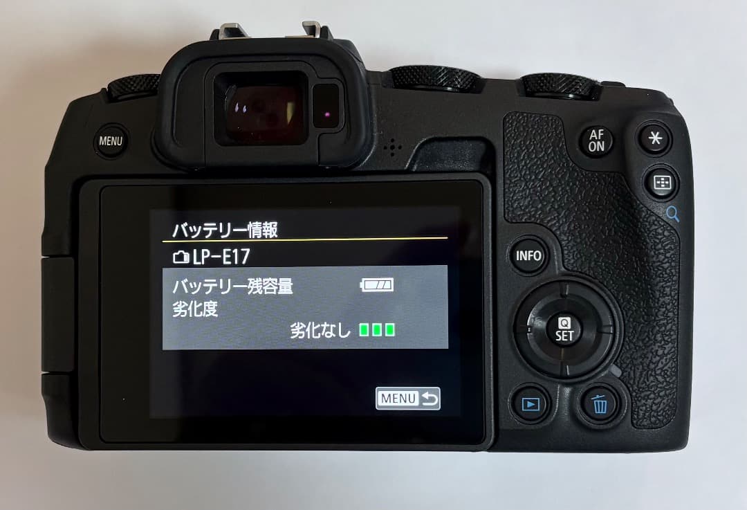 Canon EOS RP ボディ（シャッター約7000回）＋純正バッテリー