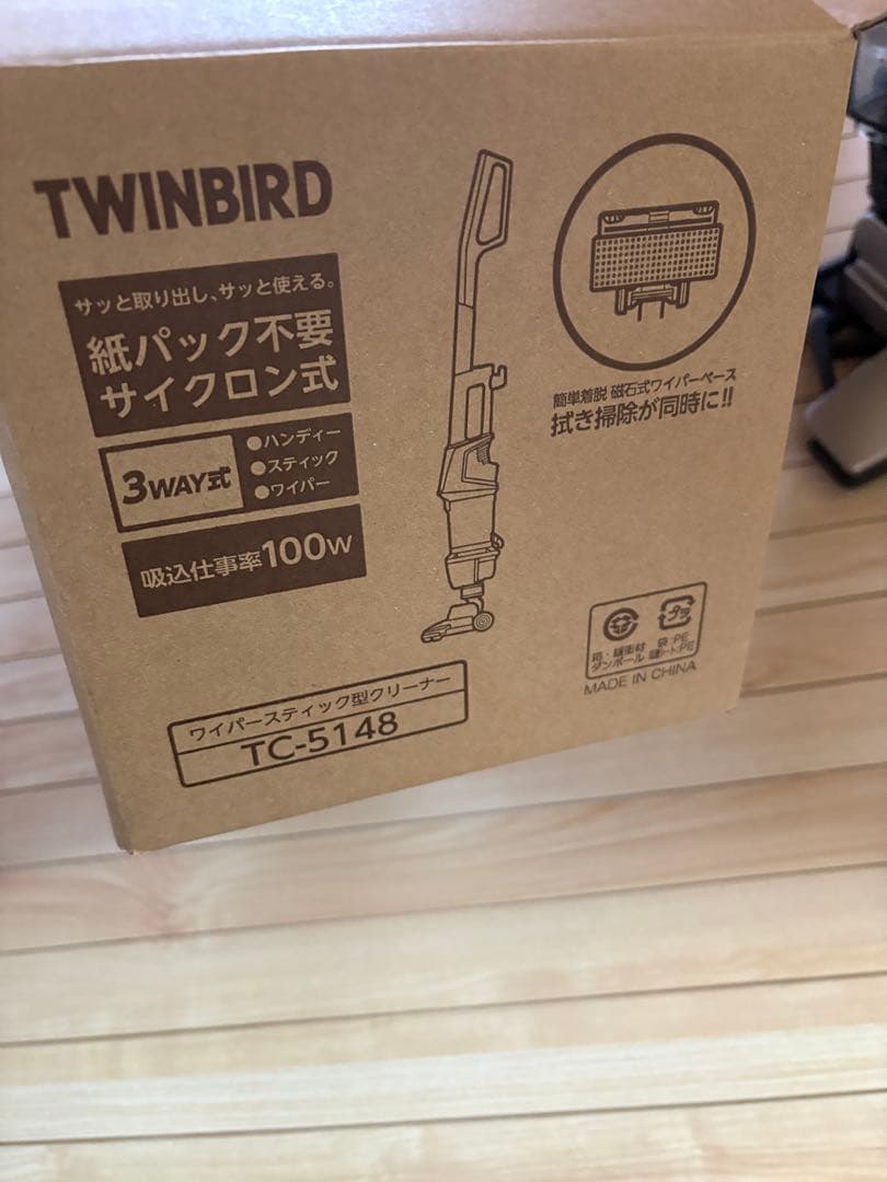 ツインバード　TC-5148 スティック型クリーナー掃除機 3WAY
