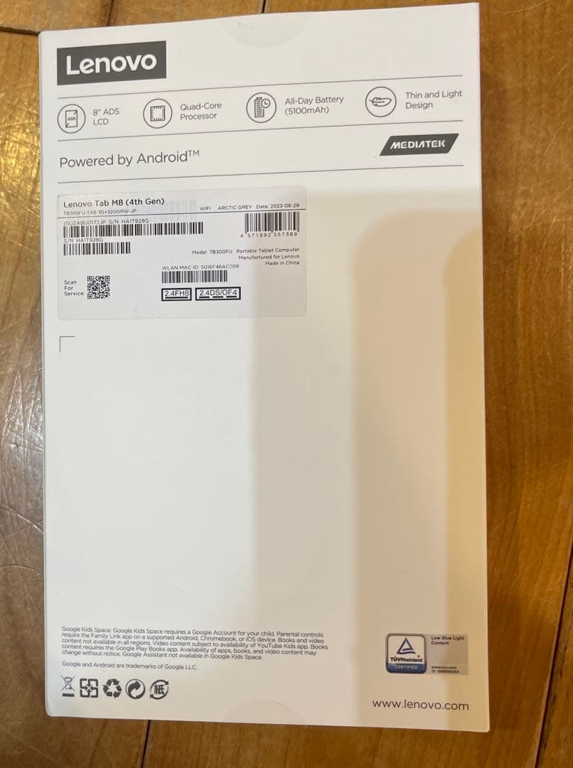 【美品】Lenovo Tab M8 4th Gen Android タブレット