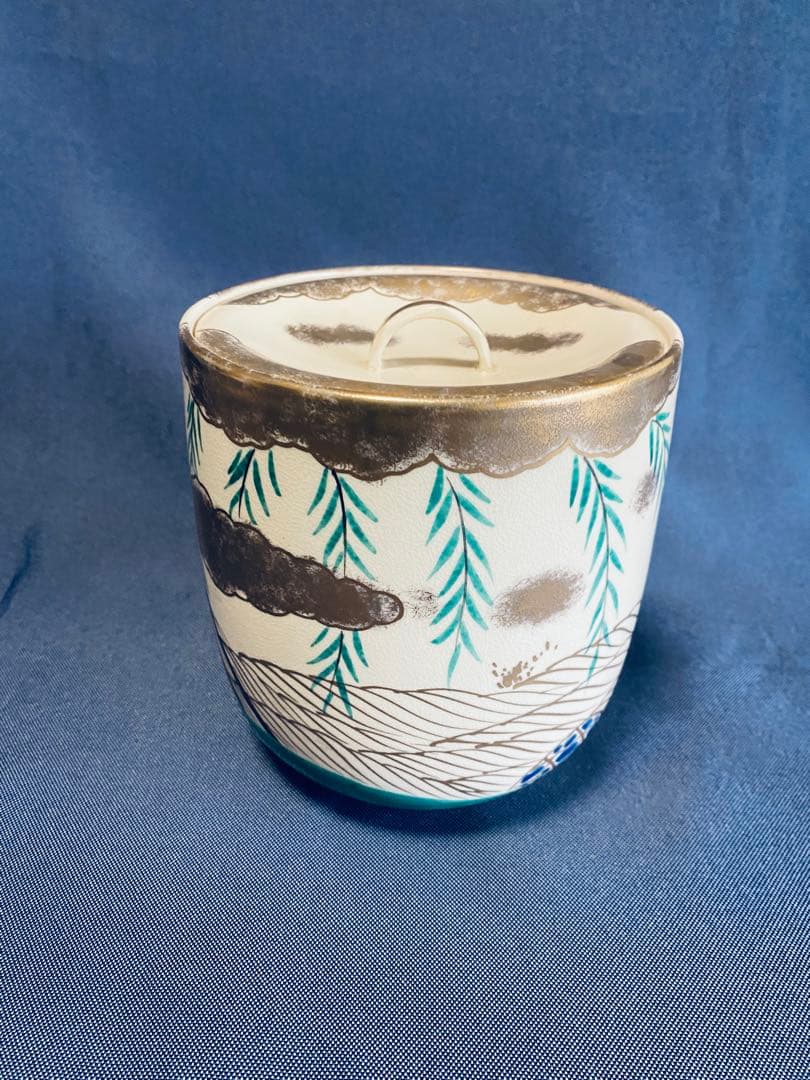 水指　中村陶彩　柳橋図　京焼　新古品