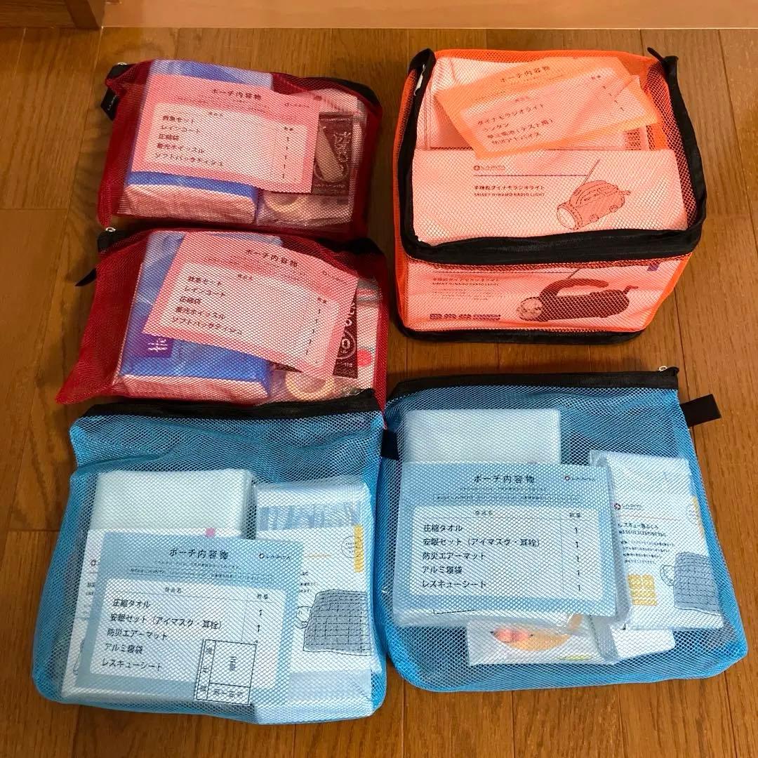ラピタ 防災セットSHELTERプレミアム 2人用 65点 防災リュック 黒
