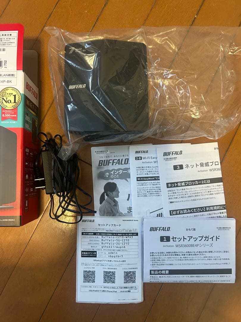 BUFFALO Wi-Fi 7 ルーター WRX-3600BE-P-BK