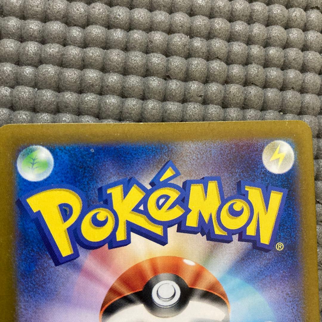 ザーナイトEX 310HP ポケモンカード