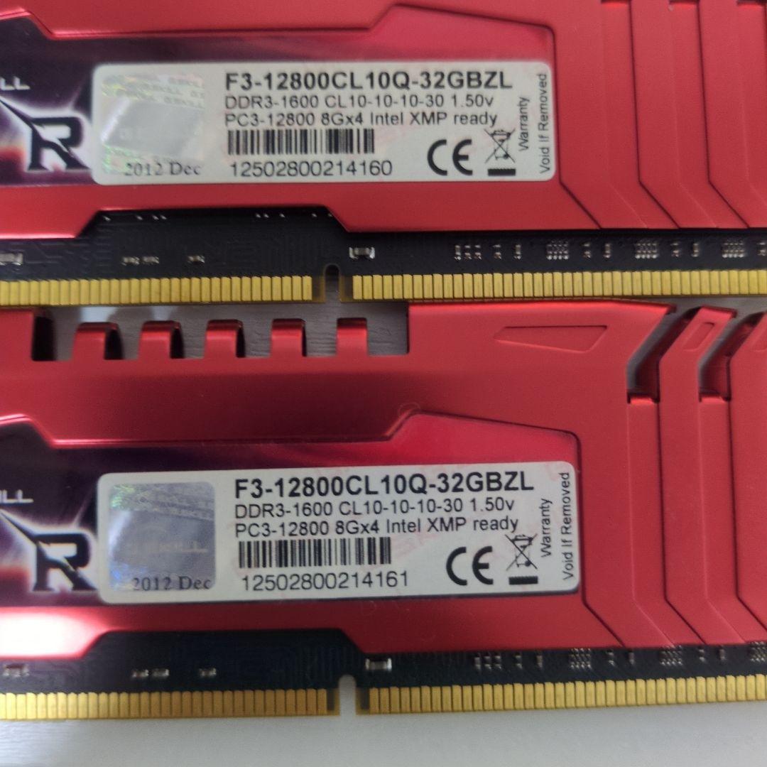 メモリー G.Skill Ripjaws 3 DDR3 32GB (4x8GB)