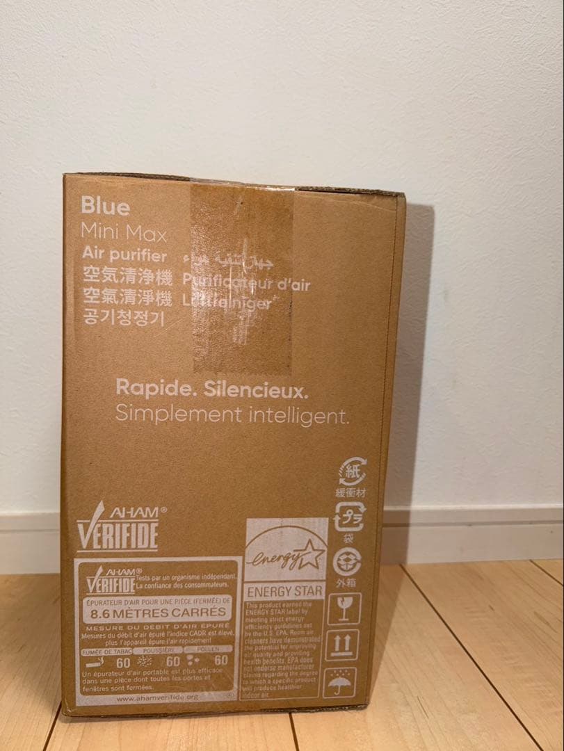Blue Mini Max 空気清浄機 12型