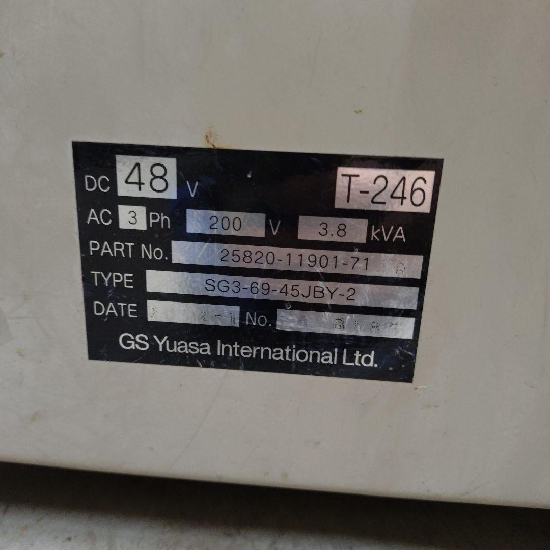 YUASA フォークリフト 充電機 希少