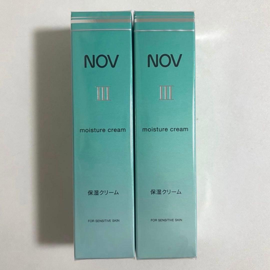 新品未開封 ノブ Ⅲ モイスチュアクリーム 保湿クリーム 45g 2個