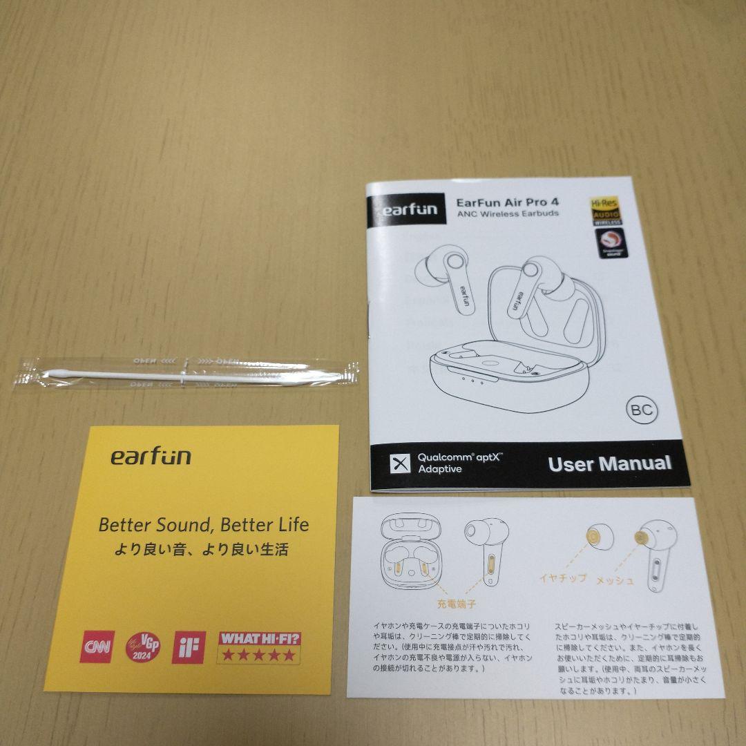 EarFun Air Pro 4 【美品】